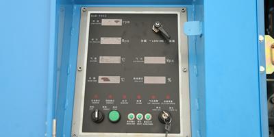 Intelligent control system
