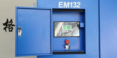 Intelligent control system